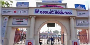 Read more about - Kolkata Book Fair | বইমেলায় দারুন ব্যাপার! বিনা খরচে তাবড় সাহিত্যিকদের বই পড়তে পারবেন, তাও আবার বাড়িতে বসেই