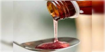 Read more about - Digene Gel | গ্যাস, অম্বলের জন্য একমাত্র ভরসা ডাইজিন? সাবধান! এই ওষুধ ব্যবহারে সতর্ক করলো ড্রাগস কন্ট্রোলার জেনারেল অফ ইন্ডিয়া!