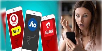 Read more about - Mobile Recharge | বাড়তে চলেছে মোবাইল রিচার্জের দাম! কাটছাঁট করা হতে পারে ডেটাতেও!