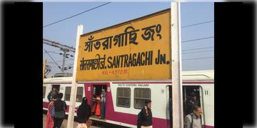 Read more about - Train Cancelled | হাওড়ার খড়গপুর ডিভিশনে বাতিল একাধিক লোকাল ট্রেন ও দূরপাল্লার ট্রেন! ভোগান্তি যাত্রীদের