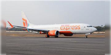 Read more about - Air India Express | বেস ভাড়ায় ১০% ছাড়! বিনামূল্যে অতিরিক্ত ১০ কেজি চেক-ইন লাগেজ! পড়ুয়াদের জন্য এয়ার ইন্ডিয়া এক্সপ্রেস দিচ্ছে বিশেষ ছাড়!