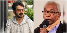 Read more about - Padma Shri-WB | পশ্চিমবঙ্গ থেকে পদ্মশ্রী সম্মান পাচ্ছেন ১১ জন! একনজরে তালিকা