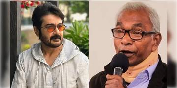 Read more about - Padma Shri-WB | পশ্চিমবঙ্গ থেকে পদ্মশ্রী সম্মান পাচ্ছেন ১১ জন! একনজরে তালিকা