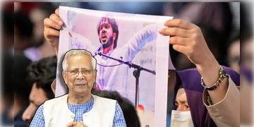 Read more about - Bangladesh | "আপনারাই ওসমান হাদিকে হত্যা করিয়েছেন"- ইউনুস সরকারের বিরুদ্ধে গর্জে উঠলেন হাদির ভাই