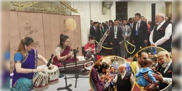 Read more about - India-China | ট্যারিফ টানাপোড়েন এড়িয়ে শনির সন্ধ্যায় চিনে পা প্রধানমন্ত্রী মোদির, কাছাকাছি বেজিং-নয়াদিল্লি