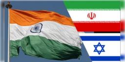 Read more about - Iran-Israel | ইজরায়েল-ইরানের সংঘাতে ফের উত্তপ্ত মধ্যপ্রাচ্য, ভারতীয়দের জন্য নির্দেশিকা নয়াদিল্লির!