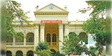 Read more about - Bangladesh | ‘শাহজালালের বাংলায় হিন্দুত্ববাদের ঠাঁই নাই’, স্লোগান জগন্নাথ বিশ্ববিদ্যালয়ের ক্যাম্পাসে! বাংলাদেশে অশান্তির সম্ভাবনা