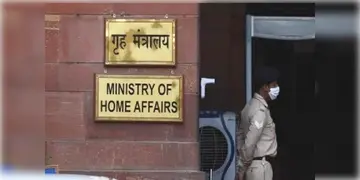 Read more about - FCRA | NGOগুলির বিদেশি অনুদান গ্রহণের ক্ষেত্রে কড়াকড়ি কেন্দ্রের! নয়া নিয়ম না মানলে বাতিল হবে FCRA লাইসেন্স