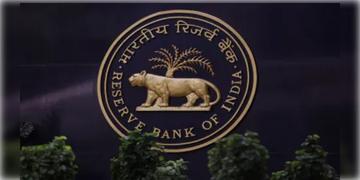 Read more about - RBI | গত অর্থবছরে কমেছে দেশের ব্যাঙ্কগুলিতে আমানত গচ্ছিত রাখার হার, রিপোর্ট দিলো রিজার্ভ ব্যাঙ্ক!
