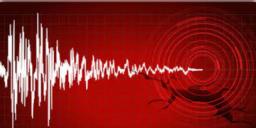 Read more about - Earthquake | মাঝরাতে ভূমিকম্পে কাঁপলো ইন্দোনেশিয়া, কেঁপে উঠলো নেপালের মাটিও!