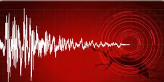 Read more about - Earthquake | মাঝরাতে ভূমিকম্পে কাঁপলো ইন্দোনেশিয়া, কেঁপে উঠলো নেপালের মাটিও!