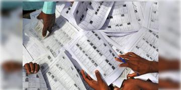 Read more about - Election Commission | খোঁজ মিলছে না রাজ্যের কয়েকশো বুথের তালিকার! কমিশনকে জানালো রাজ্য