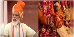 Read more about - ১৮ নয় ২১, মেয়েদের বিয়ের ন্যূনতম বয়স বাড়াল কেন্দ্র | Minimum age of Marriage