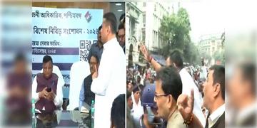 Read more about - CEO Office | CEO দফতরে শুভেন্দু-সহ বিজেপি বিধায়করা, তাদের ঘিরে বিক্ষোভ BLOদের!