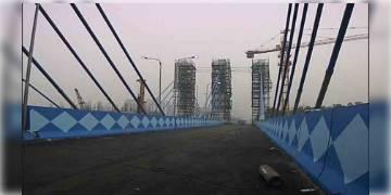 Read more about - ডিসেম্বরের শুরুতেই খুলতে পারে মাঝেরহাট ব্রিজ। দ্বিতীয় হুগলি সেতুর আদলে বসানো হচ্ছে কেবল।  