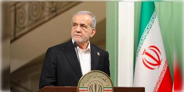 Read more about - Iran-Israel War | "যুদ্ধ থামাতে রাজি ইরান"- একাধিক শর্ত দিলেন প্রেসিডেন্ট মাসুদ পেজ়েশকিয়ান