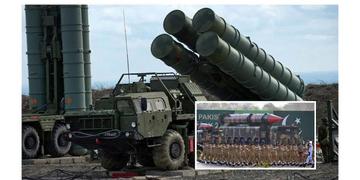 Read more about - S-400 Missile | ভারতের ১৫টি শহরে পাকিস্তানের হামলার চেষ্টা ব্যর্থ করে 'সুদর্শন চক্র' এস-৪০০! জানুন এই মিসাইলের বিশেষত্ব!