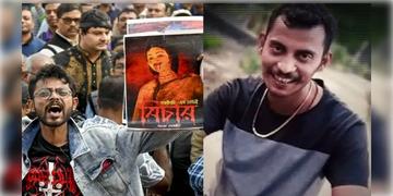 Read more about - RG Kar Case | আর জি কর কাণ্ডে সঞ্জয় রায়কে ফের জেরা, CBI-কে নির্দেশ কলকাতা হাইকোর্টের