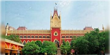 Read more about - Calcutta HC | এক সঙ্গে আট নতুন বিচারপতি পাচ্ছে কলকাতা হাইকোর্ট,বিচারপতির সংখ্যা বেড়ে দাঁড়াবে ৪৯ জন!