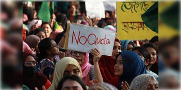 Read more about - Bangladesh Quota Movement | কোটা ৩০ শতাংশ থেকে ৫ শতাংশে কমিয়েও থামলো না আন্দোলন! আর কী কী দাবি রাখছে বাংলাদেশের ছাত্রসমাজ?