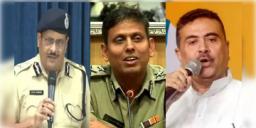 Read more about - Subhendu Adhikari | "ফোন-লোকেশন ট্র্যাক করা হচ্ছে"- বিনীত গোয়েলদের বিরুদ্ধে অভিযোগ দায়ের শুভেন্দু-শমীকের!