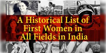 Read more about - International Women's Day | আন্তর্জাতিক নারী দিবসের দিন জানুন বিভিন্ন ক্ষেত্রে ভারতের সমস্ত 'প্রথম' মহিলাদের সম্পর্কে!