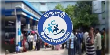 Read more about - ডিজিটাল রেশন কার্ডের মতো স্বাস্থ্যসাথী প্রকল্পেও এ বার যাচাইয়ের নির্দেশ দিল রাজ্য সরকার