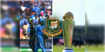 Read more about - Champions Trophy | চ্যাম্পিয়ন্স ট্রফি সংক্রান্ত বিতর্কে প্রবেশ করলো বাংলাদেশ! ভারত ও পাকিস্তানের ম্যাচ আয়োজন করতে চায় BCB