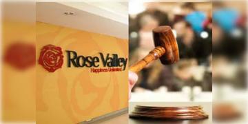 Read more about - Rose Valley | ১ বছরের মধ্যে রোজভ্যালির টাকা ফেরতের উদ্যোগ শুভেন্দুর! হাইকোর্টে বড়সড় প্রস্তাব রাজ্য সরকারের!
