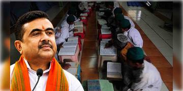 Read more about - Vande Mataram | এবার রাজ্যের সমস্ত মাদ্রাসাতেও গাইতে হবে ‘বন্দে মাতরম’, জারি নির্দেশিকা!