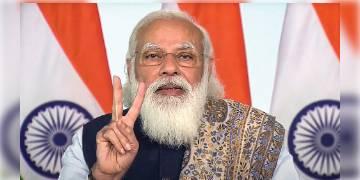 Read more about - এতদিন পর জনতা কার্ফু এবং থালা-বাটি বাজানোর পক্ষে যুক্তি দিলেন প্রধানমন্ত্রী নরেন্দ্র মোদী