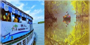 Read more about - Launch Health Facility | লঞ্চের মাধ্যমে চিকিৎসাব্যবস্থা পৌঁছবে সুন্দরবনে! বিশেষ উদ্যোগ রাজ্য স্বাস্থ্য ও পরিবার কল্যাণ দফতরের!