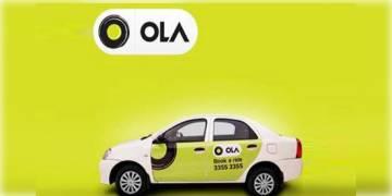 Read more about - বিশ্বের বৃহত্তম স্কুটার কারখানা তৈরি করতে চলেছে ওলা 