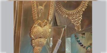 Read more about - Bangladesh GI Tag | জিআই ট্যাগের স্বীকৃতি পেল বাংলাদেশের দক্ষিণের জেলা গোপালগঞ্জের ঐতিহ্যবাহী ব্রোঞ্জের গয়না