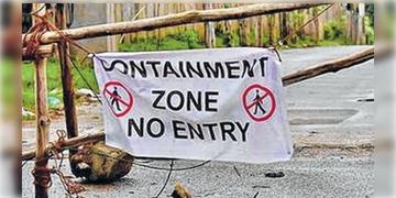 Read more about - Manipur | চূড়াচাঁদপুরে চাঞ্চল্য! ক্রমাগত বাড়ছে জলাতঙ্কের প্রকোপ, কন্টেইনমেন্ট জ়োন ঘোষণা সরকারের