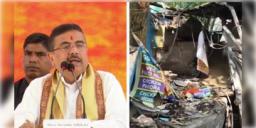 Read more about - CM Suvendu Adhikari | উচ্ছেদ হওয়া হকারদের জন্যে শ্রম দফতরের স্কিম, হবে পুনর্বাসনও! বড় বার্তা দিলেন মুখ্যমন্ত্রী শুভেন্দু