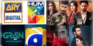 Read more about - Pakistan Social Media | পাকিস্তানি চ্যানেলগুলির ওপর থেকে নিষেধাজ্ঞা তুলছে কেন্দ্র! খোলা হচ্ছে ব্লকও