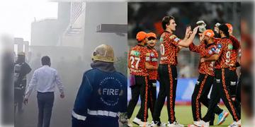 Read more about - SRH | সানরাইজার্স হায়দরাবাদ টিম হোটেলে আগুন! ঘটনাস্থলে পৌঁছলো দমকলের ইঞ্জিন!