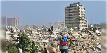 Read more about - Venezuela Earthquake | কাকভোরে ফের ভূমিকম্প ভেনেজুয়েলায়! ব্যাপক ক্ষয়ক্ষতির আশঙ্কা, আতঙ্কে বাসিন্দারা
