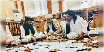 Read more about - Afghanistan | 'দাসপ্রথা'-কে আইনি স্বীকৃতি তালিবানের! বর্ণপ্রথাকে সিলমোহর দিলো আফগানিস্তান