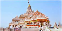 Read more about - Ayodhya Ram Mandir | কট্টর হিন্দু? মদ্যপান করেন? ভিড় সামলাতে পারেন? রামমন্দিরের CEO পদে বসতে লাগবে কী কী যোগ্যতা?