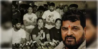 Read more about - Brij Bhushan Singh |  যৌন হেনস্থার মামলা থেকে অব্যাহতি পেলেন ভারতের কুস্তি ফেডারেশনের প্রাক্তন সভাপতি ব্রিজভূষণ শরণ সিং!