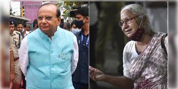 Read more about - Medha Patkar | ২৩ বছর আগের মানহানির মামলায় ৫ মাসের কারাদণ্ডের সাজা পেলেন সমাজকর্মী মেধা পাটকর!