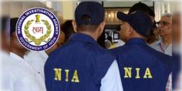 Read more about - NIA | পাকিস্তানের হয়ে গুপ্তচরবৃত্তির অভিযোগ, কলকাতা থেকে এক ব্যক্তিকে গ্রেফতার করল NIA!