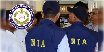 Read more about - NIA | পাকিস্তানের হয়ে গুপ্তচরবৃত্তির অভিযোগ, কলকাতা থেকে এক ব্যক্তিকে গ্রেফতার করল NIA!