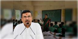 Read more about - SSC Teacher Recruitment | ৩৮,০০০ শিক্ষক নিয়োগ করবে রাজ্য সরকার! নবান্ন থেকে বড়ো ঘোষণা মুখ্যমন্ত্রীর