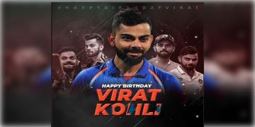 Read more about - ৫ই নভেম্বর, ৩৪ তম জন্মদিন ভারতীয় ক্রিকেটার বিরাট কোহলির, অনুরাগীদের শুভেচ্ছাবার্তায় ভরে উঠেছে সোশ্যাল মিডিয়া