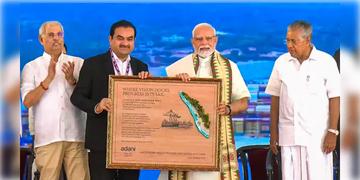 Read more about - Vizhinjam Transhipment Seaport | উদ্বোধন হলো দেশের প্রথম ডিপওয়াটার ট্রান্সশিপমেন্ট পোর্ট! ভারতের কোটি কোটি টাকা বাঁচাবে এই বন্দর!