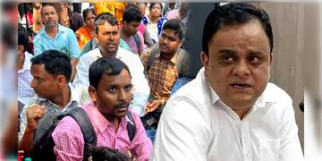 Read more about - SSC Teachers | '২১ এপ্রিল যোগ্য-অযোগ্যদের তালিকা প্রকাশ করবে SSC' : শিক্ষামন্ত্রী ব্রাত্য বসু