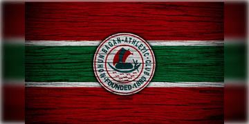 Read more about - Mohun Bagan | নতুন বছরের শুরুতেই মোহনবাগানের বার্ষিক সাধারণ সভা! নির্বাচনের জন্য শুরু কমিটি গঠনের কাজ